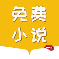 亚游app手机版